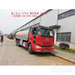 徐州流動加油車、油罐車、運油車低價轉(zhuǎn)讓及攪拌車市場概覽