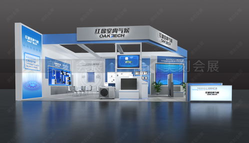 2021北京建博會(huì) 特裝指定搭建商如何通過專業(yè)設(shè)計(jì)搭建與上門安裝，助力品牌競爭力提升